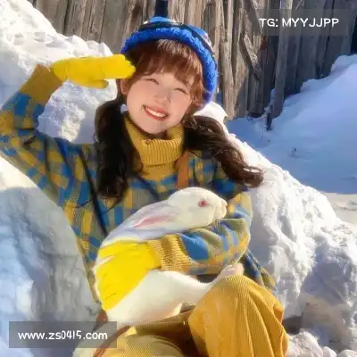 丁骅越